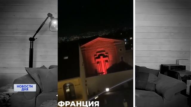 Попали в сеть: благодарность медикам смотреть онлайн