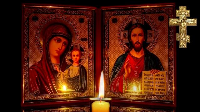 Сильная очистка дома ! ОЧИСТКА / ОТ КОЛДОВСТВА СГЛАЗА И ПОРЧИ . смотреть онлайн