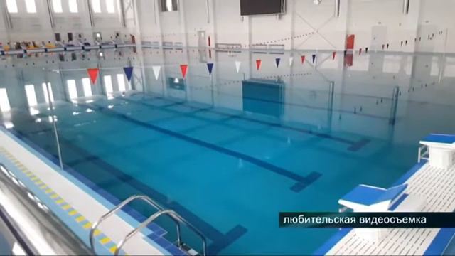 Бассейн откроют на следующей неделе смотреть онлайн