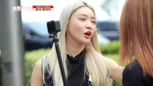Chungha and Kyulkyung met again at China [Battle Trip/2019.10.13] смотреть онлайн