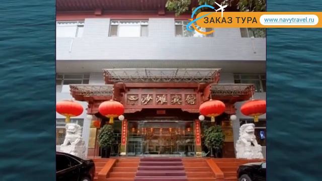 SHATAN BEIJING 3* Китай Пекин обзор – отель ШАТАН БЕЙДЖИНГ 3* Пекин видео обзор смотреть онлайн