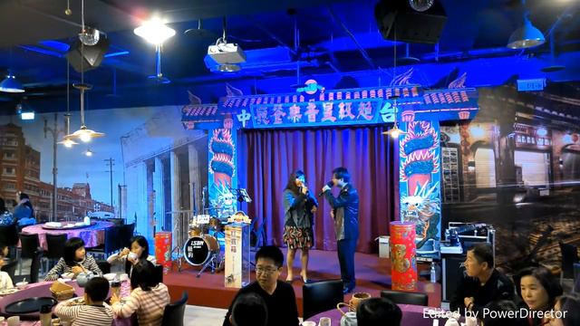 張瑞芳vs夏雪-一心兩葉(在超級星懷舊音樂餐廳演唱) смотреть онлайн