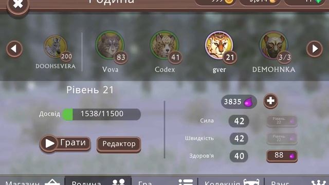 #WildCraft #160 / Что в 100-а сундуках В ВАЙЛД КРАФТ + ВайлдКлубовский сундук / (#оле7, #doohrysi,) смотреть онлайн