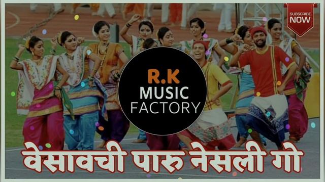 Vesavchi Paru Nesli Go | Uranstyle REMIX | Musical Uran смотреть онлайн