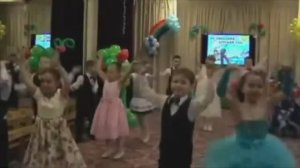 Общий танец на выпускной. Веселый танец - хорошее настроение.