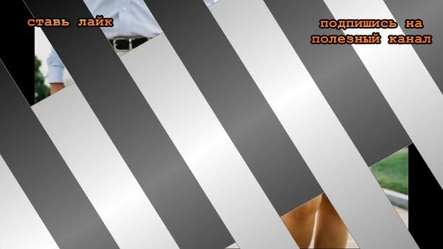 ★ Проверь, подходит ли тебе человек, который рядом с тобой. Астрологи рекомендуют выбирать пару смотреть онлайн