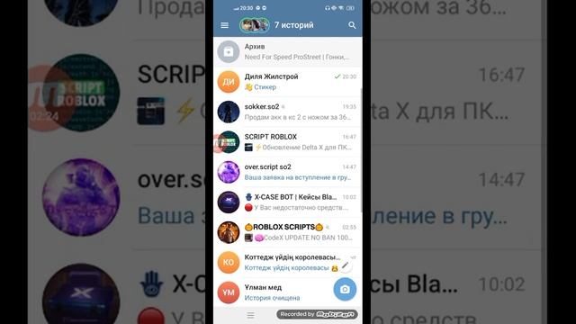 обзор телефона???☺ смотреть онлайн