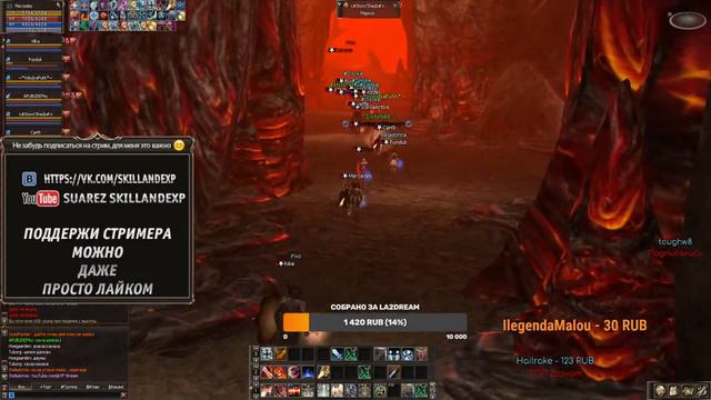Lineage 777 Val смотреть онлайн