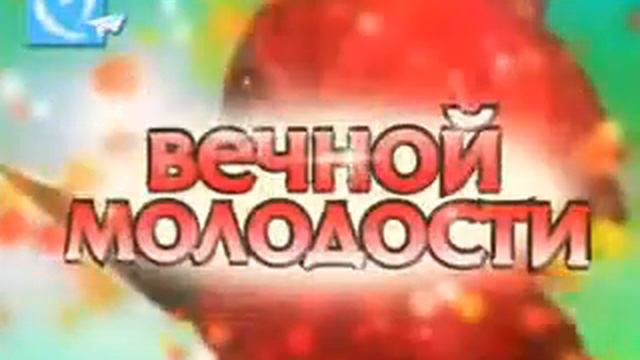Шикарное видео с 8 Марта смотреть онлайн