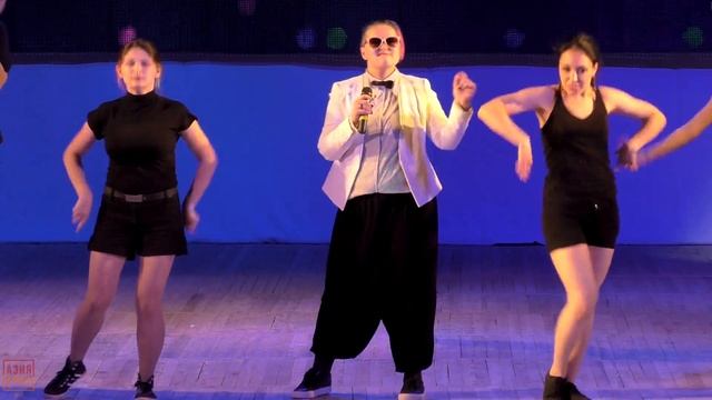 АзияБриз 2017. NuTakoe (Екатеринбург): Gangnam Style (PSY Cover) смотреть онлайн