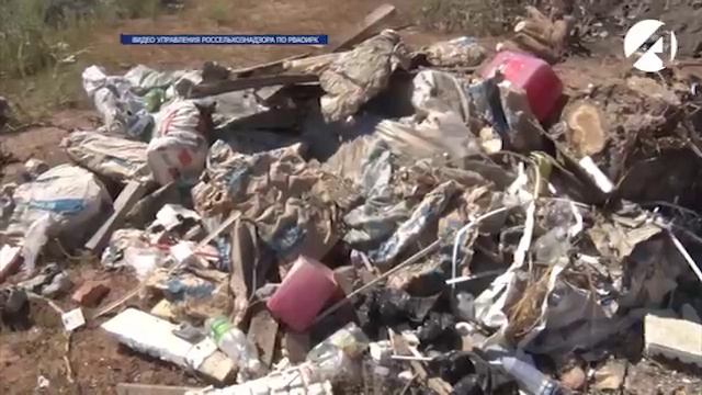 В Астраханской области обнаружили свалку на сельхозучастке.mp4 смотреть онлайн