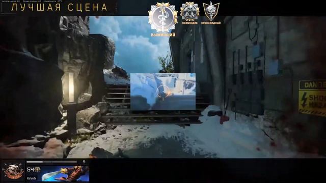 Compilation of the KillCams in Call of Duty Black Ops 4! смотреть онлайн