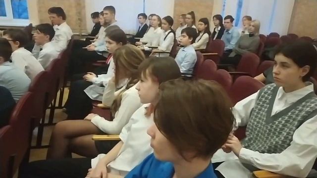 С С Хмель 2023 г МОУ "СОШ № 48" г. Магнитогорск смотреть онлайн