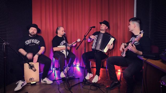 Камерный формат Кирюша band смотреть онлайн