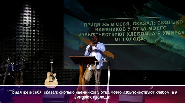 КАК ВЫСВОБОЖДАЕТСЯ ДУХ МУДРОСТИ смотреть онлайн