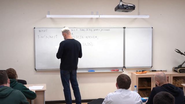 Порядковые типы данных. Целый тип. смотреть онлайн