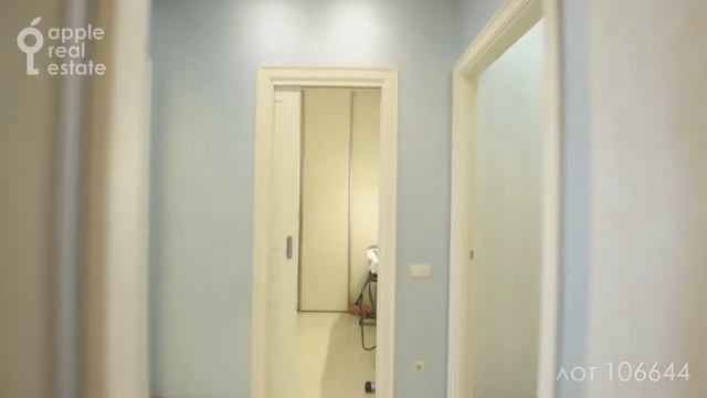 Аренда квартиры площадью 158 кв.м возле природного заказника смотреть онлайн
