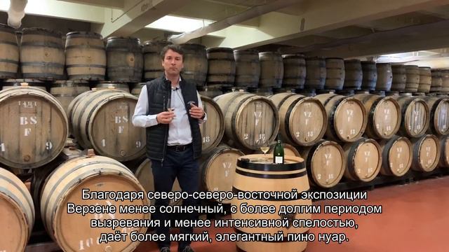 "За кулисами" Bollinger. La Grande Année 2012 смотреть онлайн