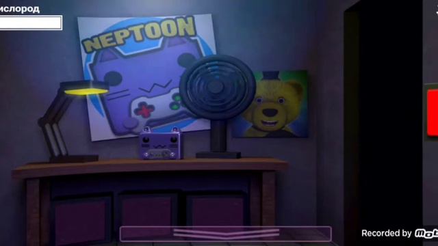 ПРОШЁЛ ОБЫЧНЫЙ РЕЖИМ|One Night With The Neptoon