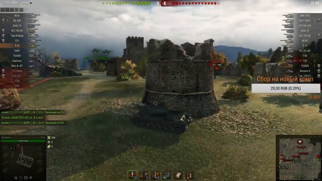 СТРИМ СССР ТАНКИ И ДРУГОЕ World of Tanks смотреть онлайн