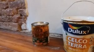 Морилка и лак. Zar Wood  Stein и Dulux Celco Terra. Первый слой лака.