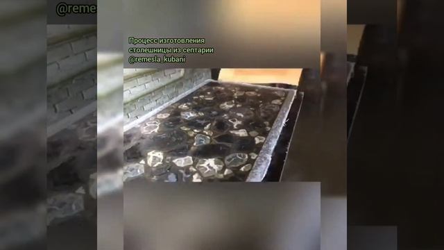 Стол со столешницей из септарии 8-918-291-34-68 смотреть онлайн