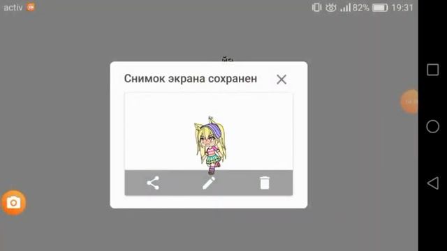 «Туториал» мини секреты в гаче лайф, и как сделать анимацию..(Ч.О.) смотреть онлайн