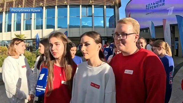 Финал Всероссийского конкурса «Большая перемена» в Артеке смотреть онлайн