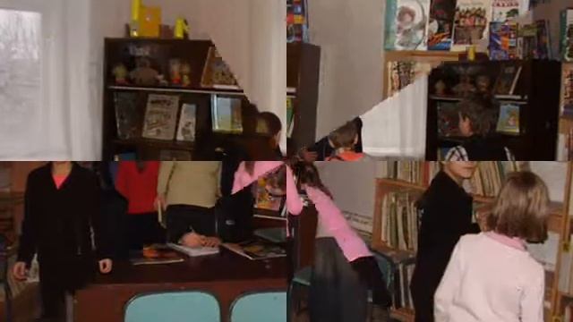 Школьная библиотека смотреть онлайн