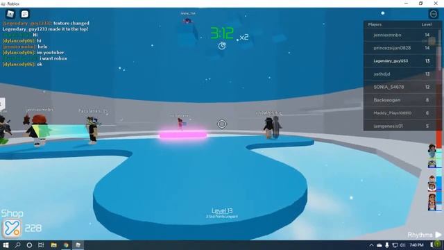 NOOOOOOO смотреть онлайн