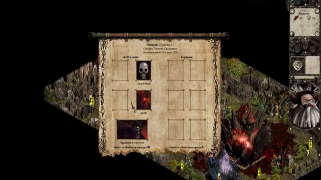 PVP против Macrosantimetr slasherMNS 2.03 шаблон аутраннер смотреть онлайн