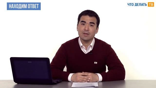 Разработка документов по охране труда Казань. Инструктажи по охране труда. смотреть онлайн