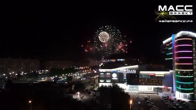 Праздничный фейерверк в честь 65-летия города 24 июля 2021 года смотреть онлайн
