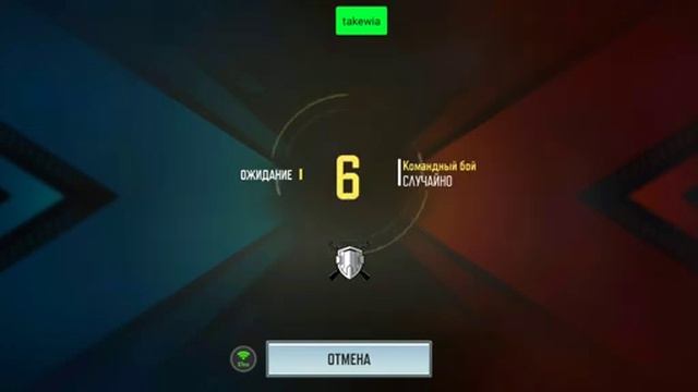 Oukitel WP 15 (MediaTek Dimensity 700) Тест игры Call of Duty : Mobile смотреть онлайн