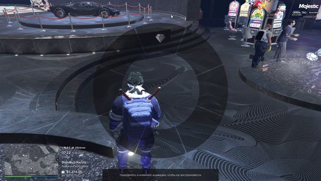 анимация танец, с бп,не работает смотреть онлайн