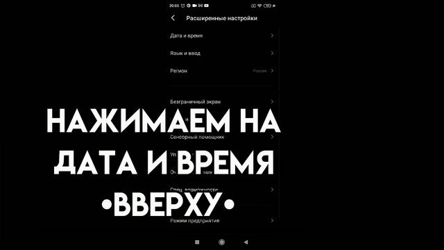 БАГ на квесты (Тем самым прокачку и монеты) - WILDCRAFT смотреть онлайн