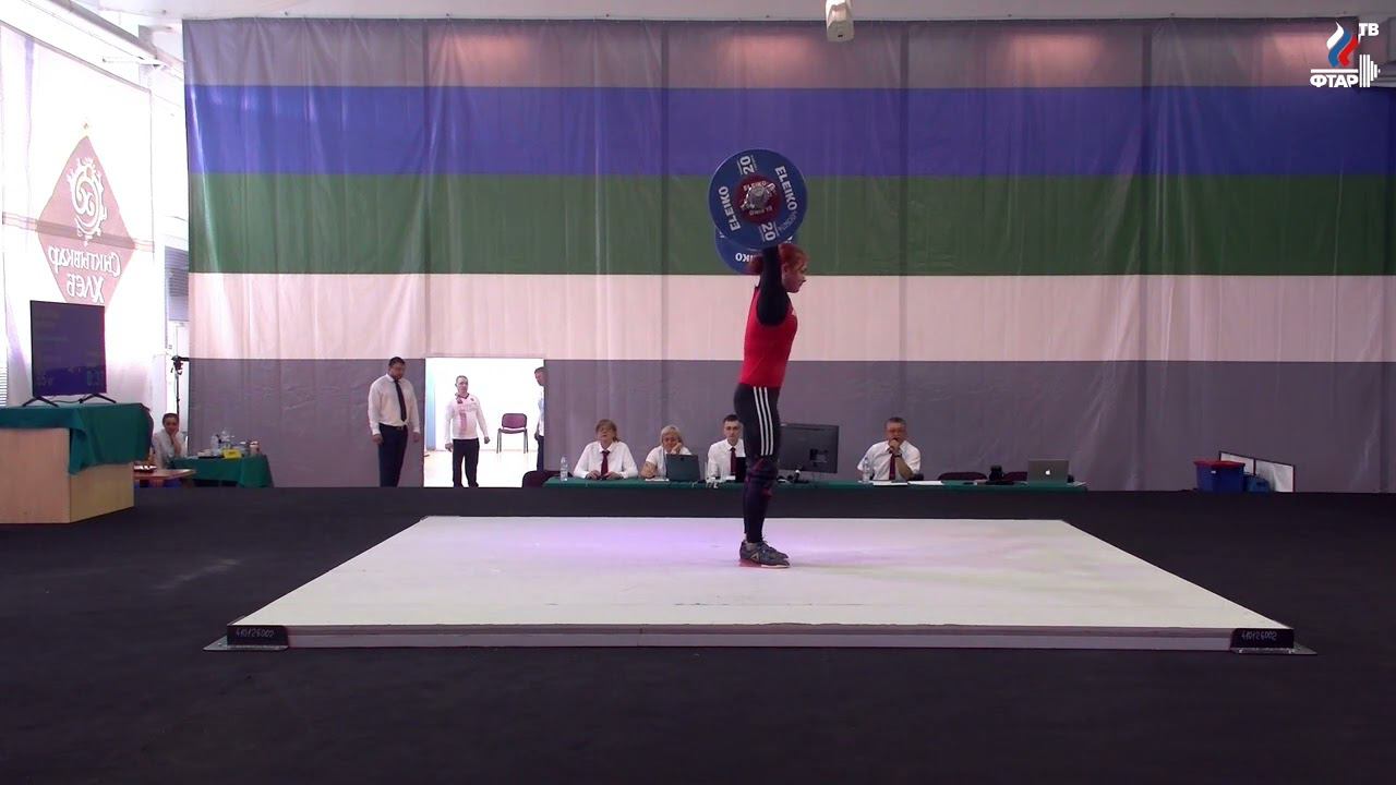 ♀ W55 рывок ТА ️ Первенство России среди юниоров и юниорок г. Сыктывкар  #фтартв #weightlifting