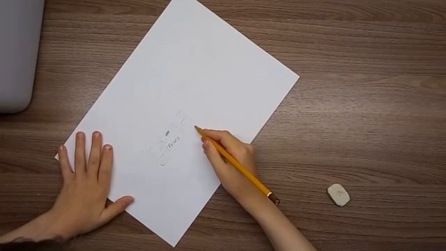 Как нарисовать Ладу Приору смотреть онлайн