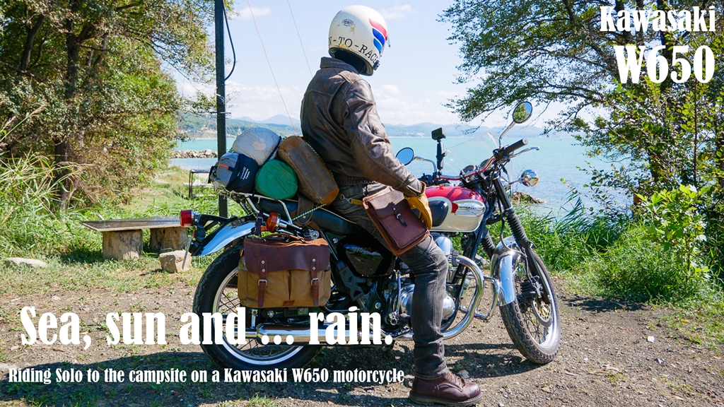 Поездка к морю на Kawasaki W650