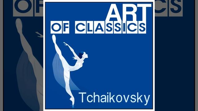 Swan Lake, Op. 20 : Act III, No.22 Neapolitan Dance смотреть онлайн