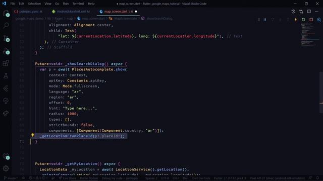 3- Google Maps in Flutter || Search For Addresses (عربي) смотреть онлайн