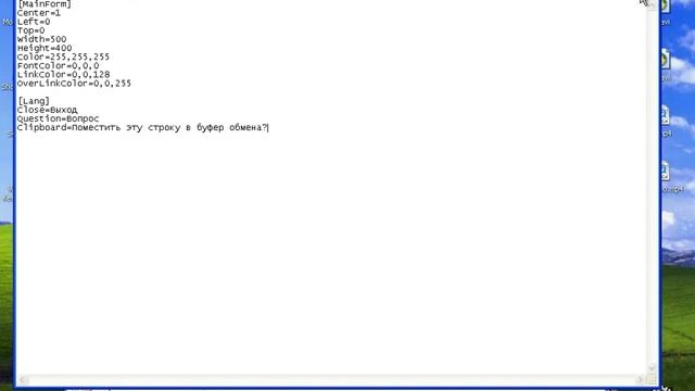 Как сделать интерактивное меню (ауторан) диска. смотреть онлайн
