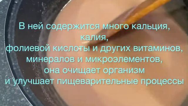 Домашний стол для всех 