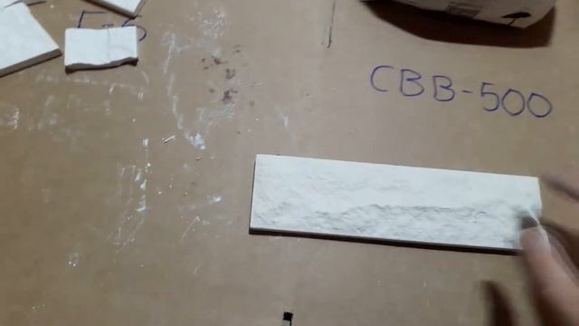 СВВ 500 смотреть онлайн