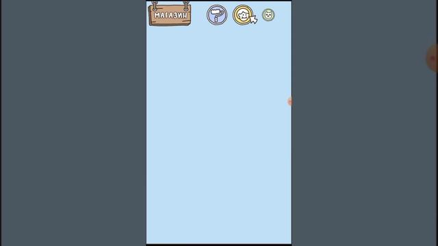 ИГРАЮ В ИГРУ ПРО СПАГЕТТИ (3 ИЛИ 4 ЧАСТЬ ) смотреть онлайн