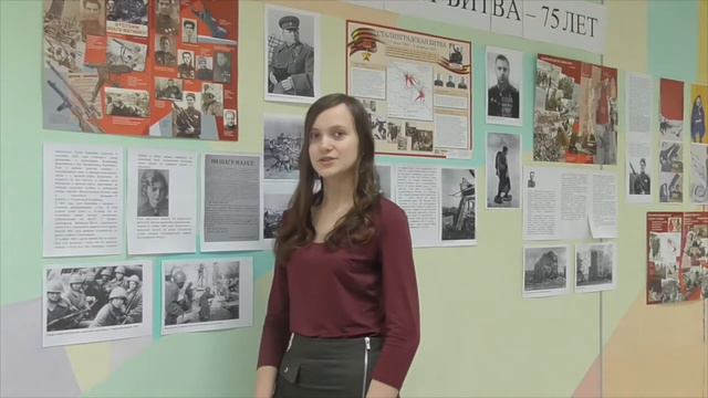 Духовные скрепы 75 ЛЕТ ПОБЕДЫ В СТАЛИНГРАДСКОЙ БИТВЕ смотреть онлайн