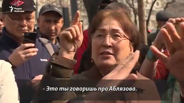 Я хочу жить в свободном Казахстане смотреть онлайн