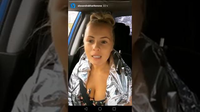 Александра Харитонова: почему мужики переписываются с другими женщинами смотреть онлайн