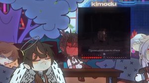 ༺ღ༒ Реакция ИБ на Лололошку ༒ღ༻