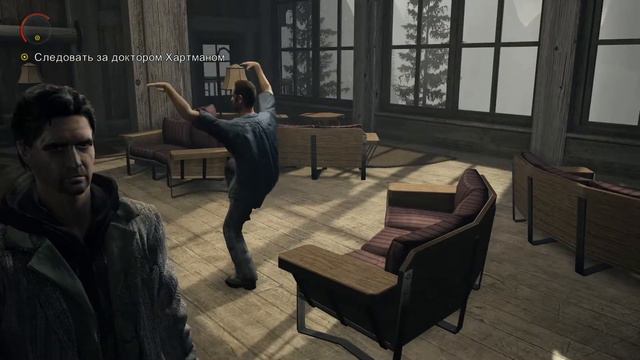 Alan Wake - прохождение без голоса (Часть 9) смотреть онлайн